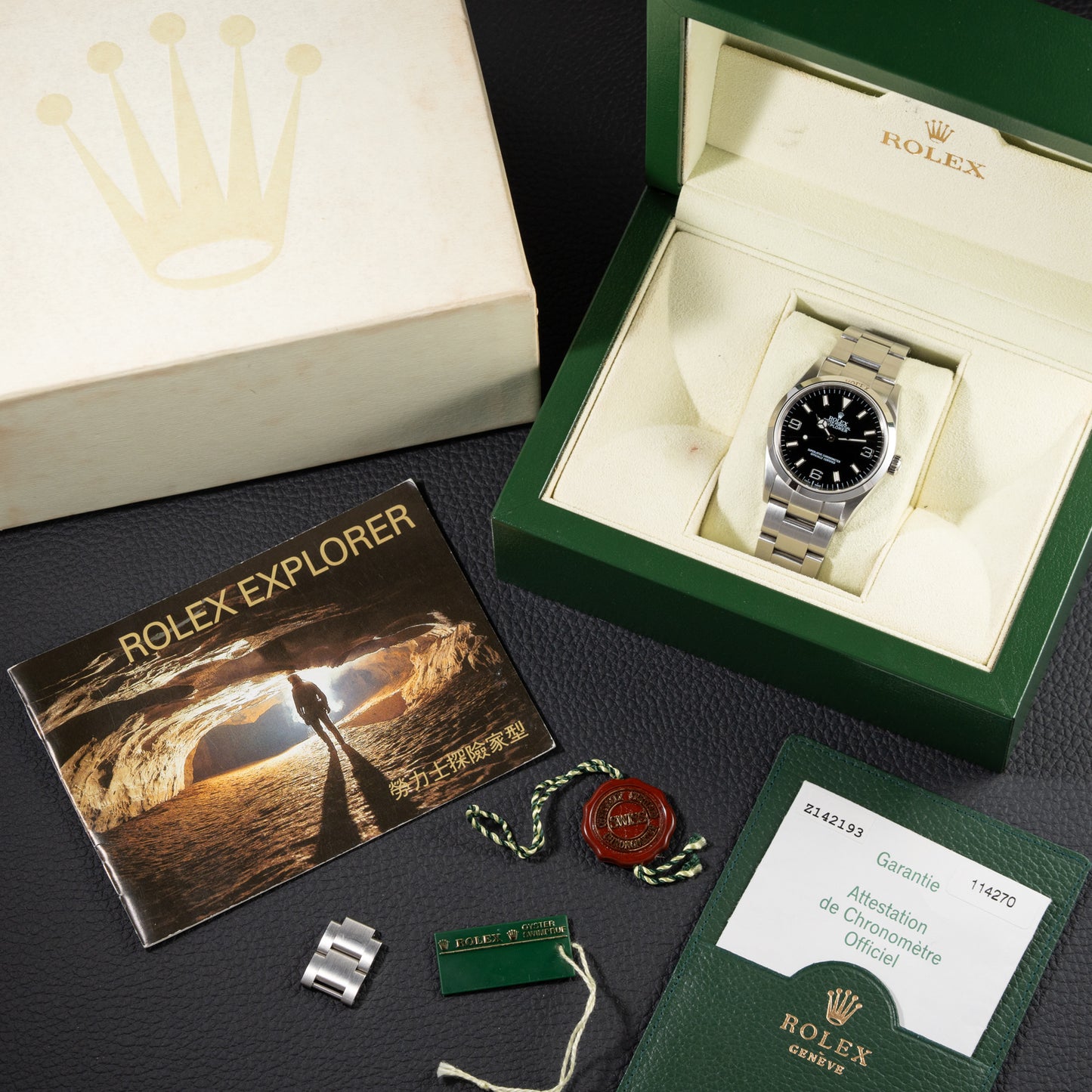 Rolex Explorer 114270 Z-Serial from 2006 Full Set