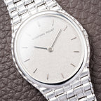Audemars Piguet Bamboo Oval “Cobra” in 18k white gold Ref 4443BC from 1970s