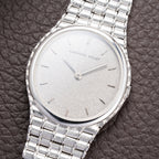 Audemars Piguet Bamboo Oval “Cobra” in 18k white gold Ref 4443BC from 1970s