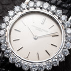 Audemars Piguet Elegant Cocktail Watch Diamond Lady 18K White Gold From 1960s