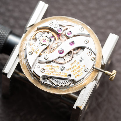 Audemars Piguet Disco Volante “Bark Finish” 18K Yellow Gold Ultra Thin Cal 2001 from 1960s