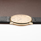 Audemars Piguet Dress Watch “Stardust” Dial 18K Yellow Gold Circa 1980s