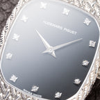 Audemars Piguet “Cobra” Matt Black Diamond Dial 18k White Gold Ref 14126BC from 1980s