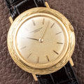 Audemars Piguet Disco Volante “Bark Finish” 18K Yellow Gold Ultra Thin Cal 2001 from 1960s