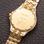 Cartier Cougar PM 18K Yellow Gold  Cartier Service 2026 Ref. 887906
