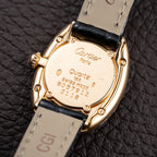 Cartier Baignoire Pavé Diamond Set 18K Yellow Gold Full Set from 1989 Cartier Service 2026 Ref 8057912