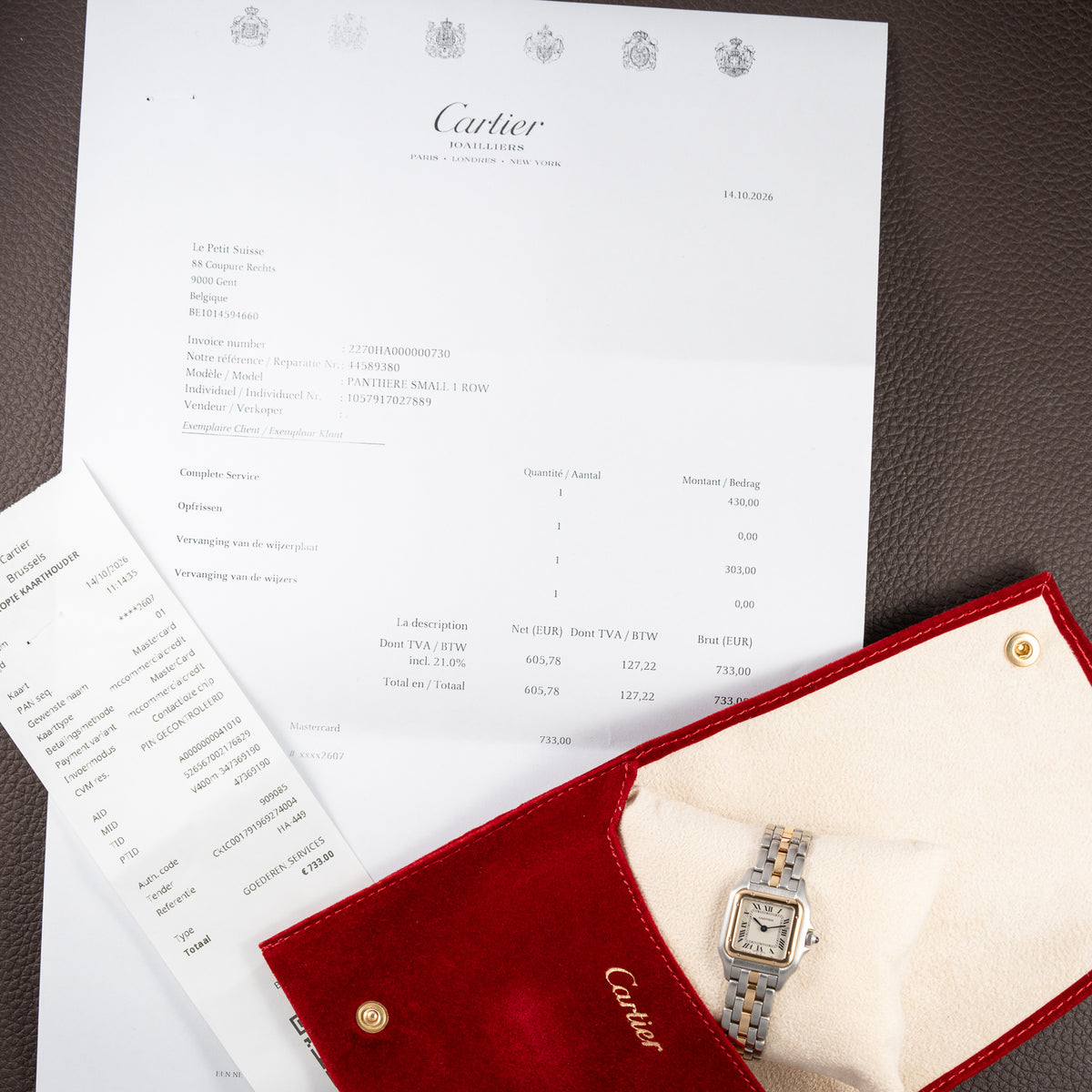 Cartier Panthère PM One-Row Gold & Steel Cartier Service 2026 Ref. 1057917