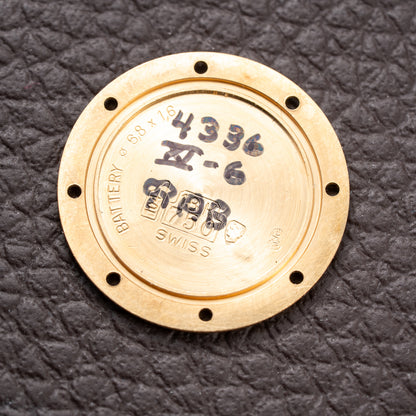 Cartier Panthère Ronde Vendôme Factory Diamond Set 18K Yellow Gold Quartz PM With Box Ref. 66920 From 1990