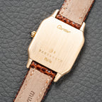 Cartier Santos Dumont Extra Plate 18K Gold Ref. 96053
