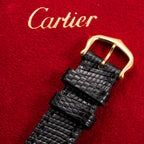 Cartier Tank Louis Quartz Cartier Serviced 2026 with 2-Year International Warranty Ref. 881052