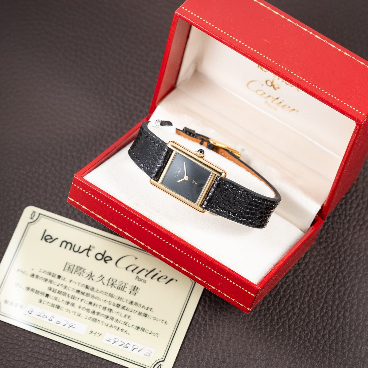 Cartier Tank Must de Black Dial Vermeil PM Full Set from 1997
