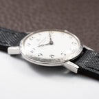 Jaeger-LeCoultre Club Breguet Numerals Hammered Steel Case Ref. 100305 From 1980s
