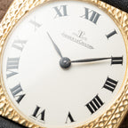 Jaeger LeCoultre Hand Engraved 18K Yellow Gold Oval Roman Dial (1960s) Calibre 818