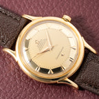 Omega Constellation DeLuxe Pie Pan 18K Yellow Gold from 1952 ref 2652