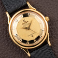 Omega Constellation DeLuxe PiePan Arrow Head 18K Yellow Gold Ref 2852 from 1958