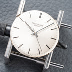 Patek Philippe Automatic Back-Winder Sigma Dial 18K White Gold Bark Finish Ref. 3569 from 1970s