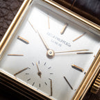 Patek Philippe Square Tank 18K Yellow Gold Ref 1483 from 1948