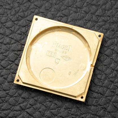Piaget Tank Normale Ultra-Thin 18K Yellow Gold Ref. 90802