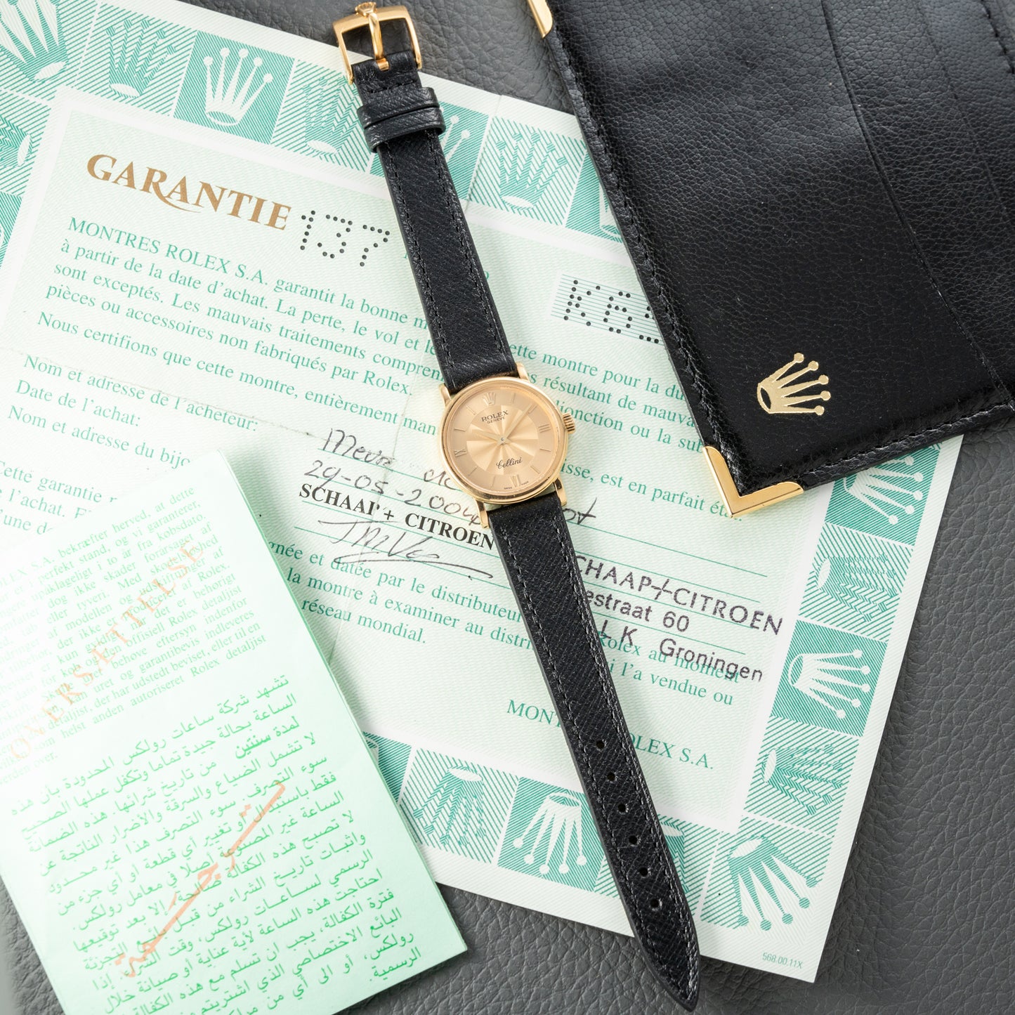 Rolex Cellini 18k Yellow Gold Champagne Guilloche Dial from 2004 Ref 6110/8