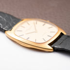 Vacheron Constantin Automatic Dress Watch 18K Yellow Gold Cal. 1120 Ref. 2020Q from 1970s