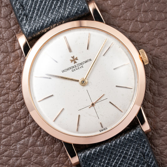 Vacheron Constantin Patrimony 18k Rosé Pink Gold Calibre 1001 Ref. 4667 from 1950s