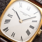 Vacheron Constantin Ellipse 18K Yellow Gold Ref. 7813 from 1970s