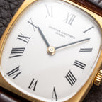 Vacheron Constantin Ellipse 18K Yellow Gold Ref. 7813 from 1970s