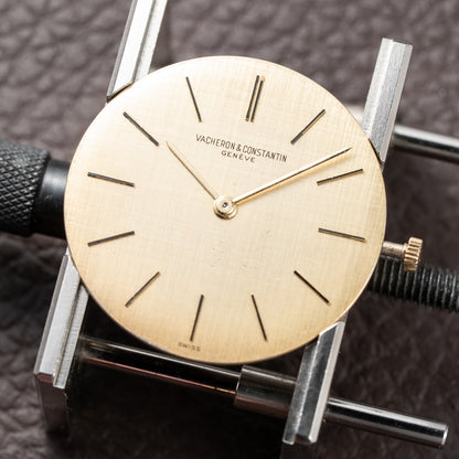 Vacheron Constantin Hermès Paris Ultra-Thin Dress Watch 18K Yellow Gold With Box & Papers Cal 1003 Ref. 6351