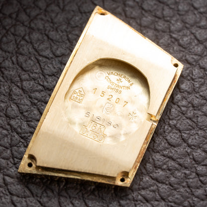 Vacheron Constantin “Prestige de la France” 18K Yellow Gold Full Set from 1977 Ref 15207