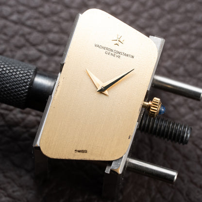 Vacheron Constantin “Prestige de la France” 18K Yellow Gold Full Set from 1977 Ref 15207